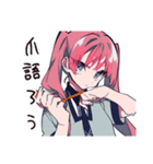 輝くネイル女子のトーク（個別スタンプ：25）