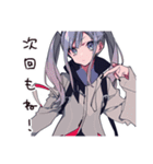 輝くネイル女子のトーク（個別スタンプ：27）