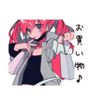 輝くネイル女子のトーク（個別スタンプ：29）