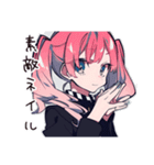 輝くネイル女子のトーク（個別スタンプ：30）