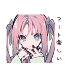 輝くネイル女子のトーク（個別スタンプ：31）