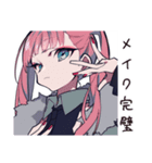 輝くネイル女子のトーク（個別スタンプ：36）