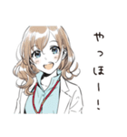 優しい保健室女子（個別スタンプ：3）