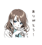 優しい保健室女子（個別スタンプ：7）