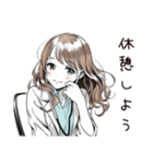 優しい保健室女子（個別スタンプ：11）