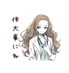 優しい保健室女子（個別スタンプ：15）