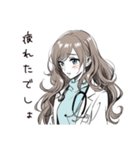 優しい保健室女子（個別スタンプ：22）