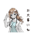 優しい保健室女子（個別スタンプ：25）