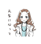 優しい保健室女子（個別スタンプ：26）