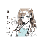 優しい保健室女子（個別スタンプ：27）