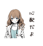 優しい保健室女子（個別スタンプ：28）