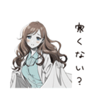 優しい保健室女子（個別スタンプ：30）