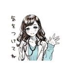 優しい保健室女子（個別スタンプ：31）