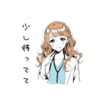 優しい保健室女子（個別スタンプ：32）