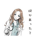 優しい保健室女子（個別スタンプ：33）