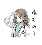 優しい保健室女子（個別スタンプ：37）