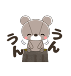 丁寧で心優しいきづかいくまちゃん 敬語（個別スタンプ：9）