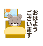丁寧で心優しいきづかいくまちゃん 敬語（個別スタンプ：10）