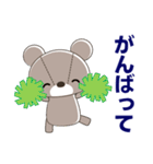 丁寧で心優しいきづかいくまちゃん 敬語（個別スタンプ：24）