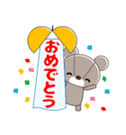 丁寧で心優しいきづかいくまちゃん 敬語（個別スタンプ：39）