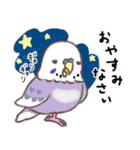 セキセイインコたちの日々（個別スタンプ：9）