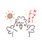セキセイインコたちの日々（個別スタンプ：11）