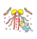 セキセイインコたちの日々（個別スタンプ：23）