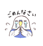 セキセイインコたちの日々（個別スタンプ：25）