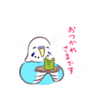 セキセイインコたちの日々（個別スタンプ：29）
