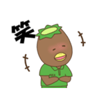 シーサイドカッパ2（個別スタンプ：22）