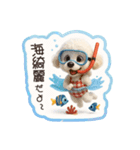 トイプードルの夏休み（個別スタンプ：4）