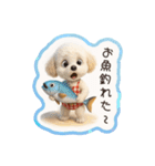トイプードルの夏休み（個別スタンプ：6）