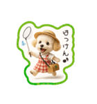 トイプードルの夏休み（個別スタンプ：13）