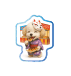 トイプードルの夏休み（個別スタンプ：20）