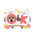 たんころのくんくん（個別スタンプ：1）
