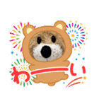 たんころのくんくん（個別スタンプ：3）