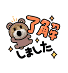 たんころのくんくん（個別スタンプ：10）
