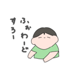 らぐびーを支えてる人（個別スタンプ：2）