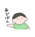 らぐびーを支えてる人（個別スタンプ：3）