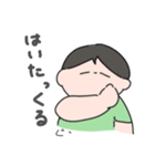 らぐびーを支えてる人（個別スタンプ：4）