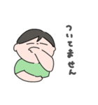 らぐびーを支えてる人（個別スタンプ：5）
