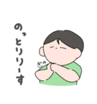 らぐびーを支えてる人（個別スタンプ：7）