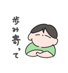 らぐびーを支えてる人（個別スタンプ：9）