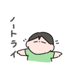 らぐびーを支えてる人（個別スタンプ：10）