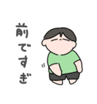 らぐびーを支えてる人（個別スタンプ：11）