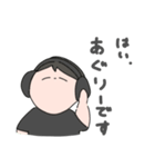 らぐびーを支えてる人（個別スタンプ：15）