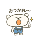 ほわべあ（個別スタンプ：1）