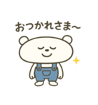 ほわべあ（個別スタンプ：2）