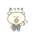 ほわべあ（個別スタンプ：5）