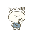 ほわべあ（個別スタンプ：9）